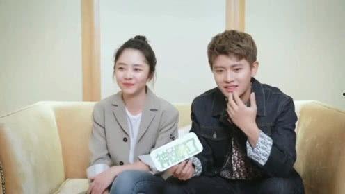 圈内大爆料谭松韵欧豪,甜蜜互动引网友热议 第3张 圈内大爆料谭松韵欧豪,甜蜜互动引网友热议 第3张