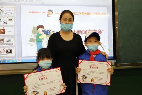 记者勇于爆料的新闻是,记者勇敢爆料，揭开事件背后黑幕  第1张