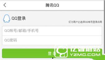 今日头条重大爆料,重大爆料事件深度解析 第1张 今日头条重大爆料,重大爆料事件深度解析 第1张