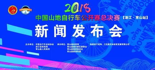 常山电视台新闻爆料热线,聚焦民生,倾听民声 第2张 常山电视台新闻爆料热线,聚焦民生,倾听民声 第2张
