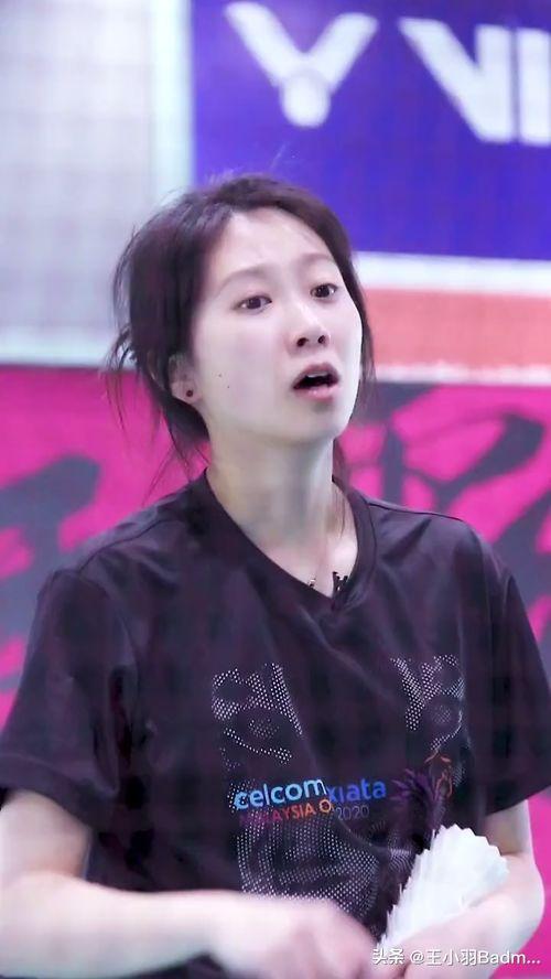 王小羽被爆料了吗视频,真相究竟如何? 第2张 王小羽被爆料了吗视频,真相究竟如何? 第2张
