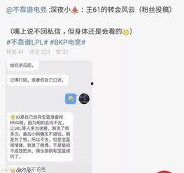 长葛吃瓜最新事件爆料,最新爆料揭秘惊人内幕  第2张