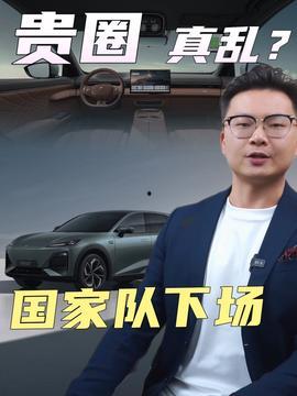 潘志祥最新爆料新闻视频,揭秘事件背后惊人真相  第3张