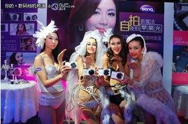 女王派对在线观看,在线观看,尽享奢华狂欢盛宴 第3张 女王派对在线观看,在线观看,尽享奢华狂欢盛宴 第3张