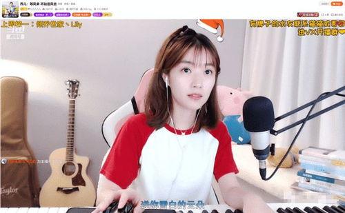 木子乔最新爆料,揭秘娱乐圈惊人内幕 第1张 木子乔最新爆料,揭秘娱乐圈惊人内幕 第1张