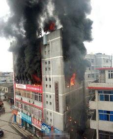 瓯海火灾最新爆料,揭秘事故原因与救援行动纪实  第2张