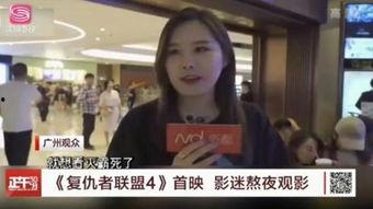 刘强东案女员工爆料视频,惊人内幕揭露与真相大白 第3张 刘强东案女员工爆料视频,惊人内幕揭露与真相大白 第3张