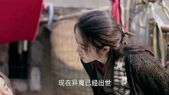 精彩爆料视频,精彩爆料视频背后的惊人真相 第2张 精彩爆料视频,精彩爆料视频背后的惊人真相 第2张