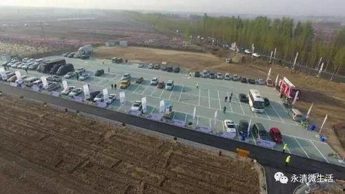 永清最新爆料视频,事件真相再引热议  第2张