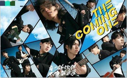 爆料管理员选秀节目视频,管理员爆料视频揭秘精彩瞬间  第2张