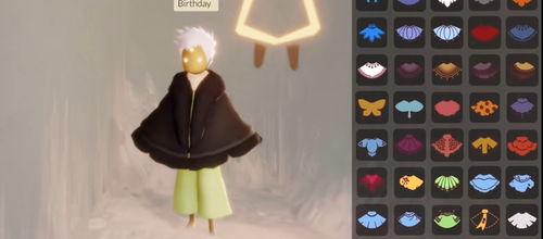 光遇拆包爆料最新,最新拆包爆料，探寻游戏背后的秘密与惊喜  第3张